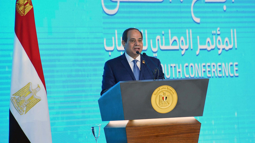 Ас-Сиси вступил в должность президента Египта