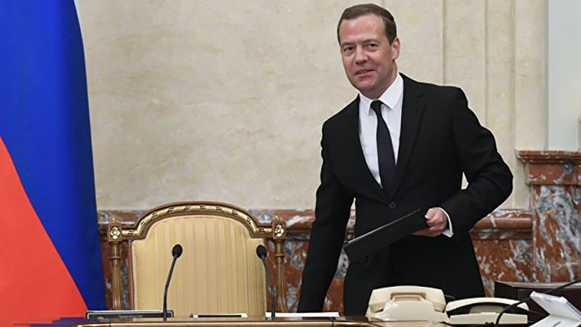 Премьер Турции поздравил Медведева с утверждением на пост главы правительства