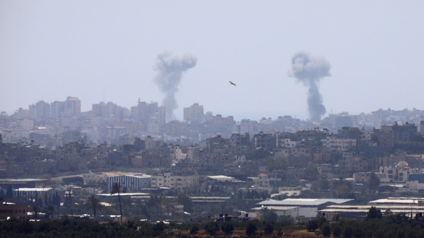 Армия Израиля сообщила о ракетной атаке со стороны сектора Газа