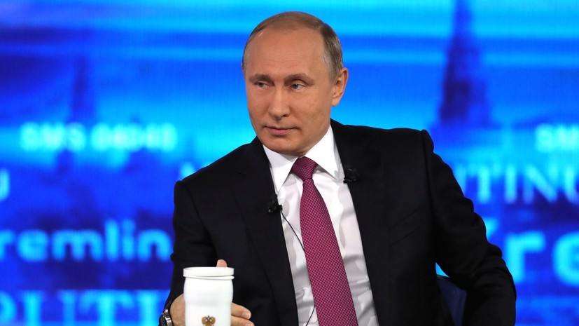 Более 820 тысяч звонков и сообщений поступило в преддверии прямой линии с Путиным