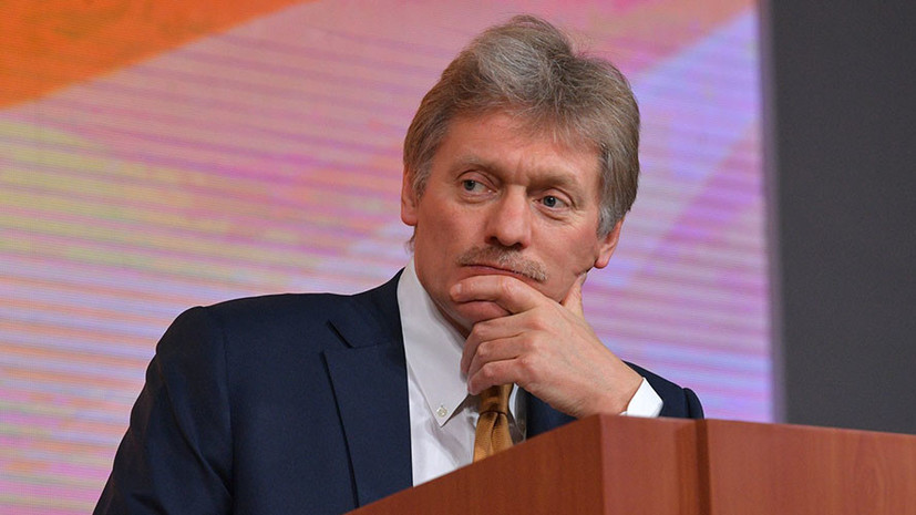 Песков заявил, что поступившие на прямую линию вопросы будут переданы главам регионов