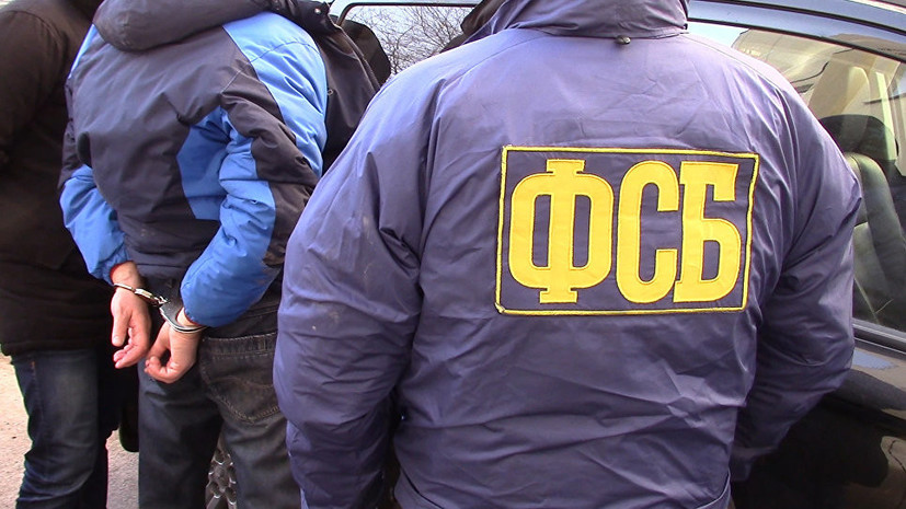В Красноярске сотрудники ФСБ задержали 11 членов террористической ячейки