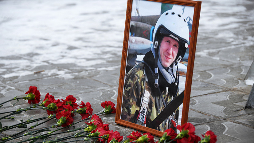 Во Владивостоке назвали улицу в честь погибшего в Сирии лётчика Филипова