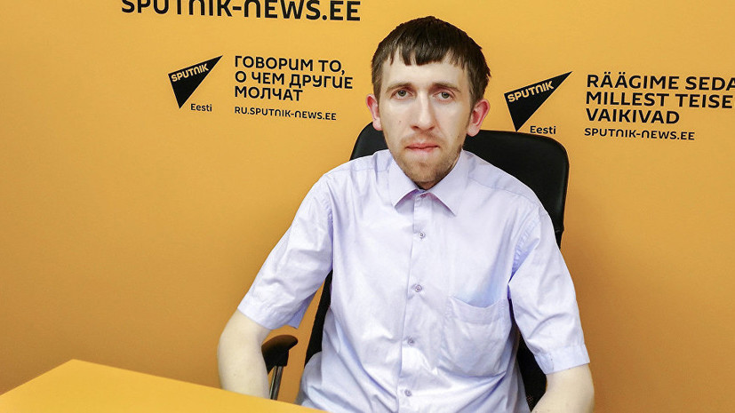 В Эстонии белорусского журналиста лишили аккредитации из-за русского языка