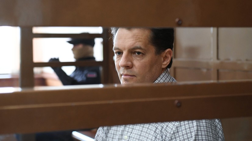 Защита намерена обжаловать приговор Сущенко