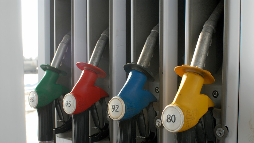 ЦБ: рост цен на бензин может увеличить инфляцию на 0,2—0,4 процентного пункта