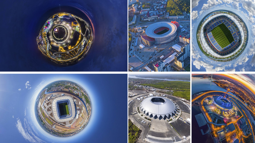 Футбол в формате 360: как выглядят стадионы ЧМ-2018 с высоты птичьего полёта