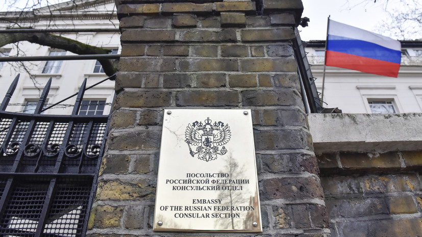 В российском посольстве заявили об отсутствии взаимодействия с Лондоном по делу Скрипалей