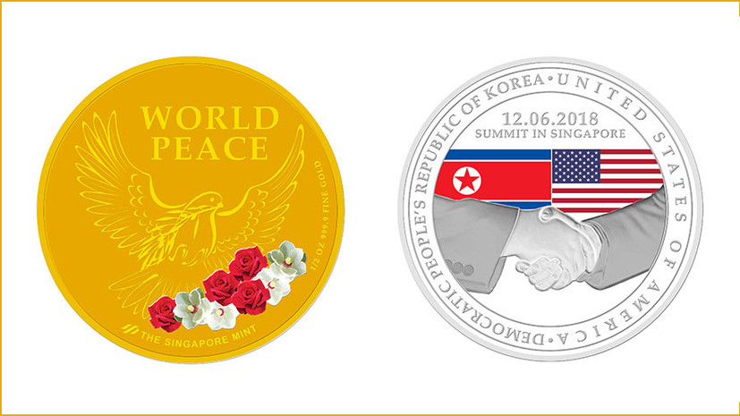 Сингапур выпустит памятные монеты в честь встречи лидеров США и КНДР