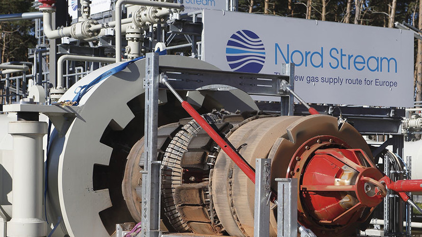 В «Нафтогазе» рассказали о действиях по заморозке активов «Газпрома» в Nord Stream  и Nord Stream 2