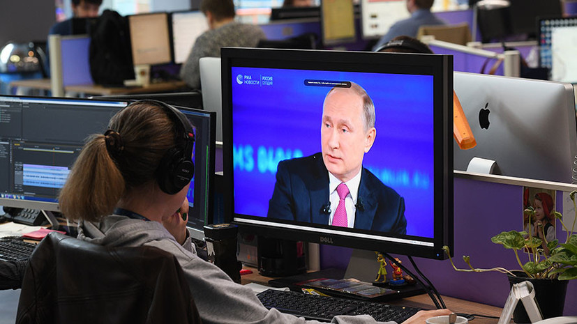 Число поступивших в преддверии прямой линии с Путиным вопросов превысило миллион