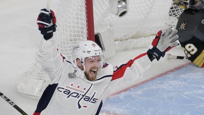 Евгений Кузнецов стал второй звездой игрового дня в НХЛ