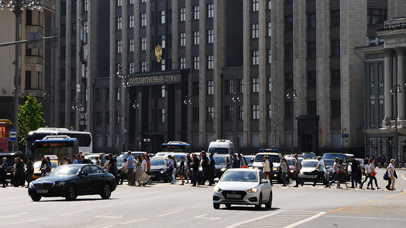 Несколько улиц Москвы перекроют по случаю празднования Дня России