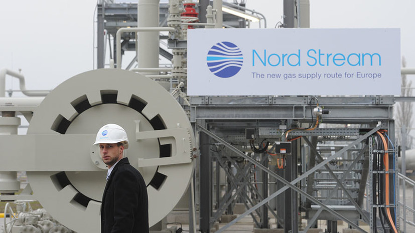 «Корпоративный шантаж»: к чему может привести арест голландских активов «Газпрома» в пользу «Нафтогаза»