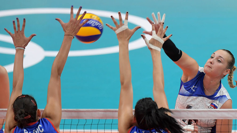 Женская сборная России по волейболу уступила США в матче Лиги наций