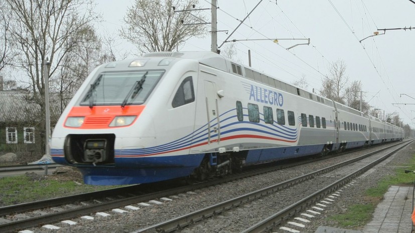 На маршруте Петербург — Хельсинки запустят дополнительные поезда «Аллегро» на время ЧМ-2018