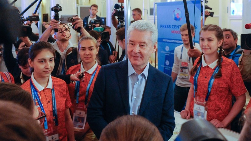 Собянин открыл пресс-центр ЧМ-2018 в Москве