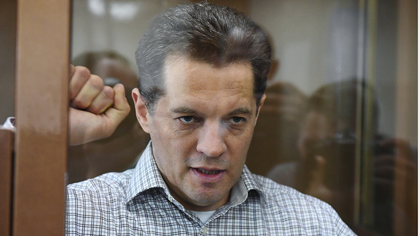 Защита Сущенко обжаловала приговор по делу о шпионаже