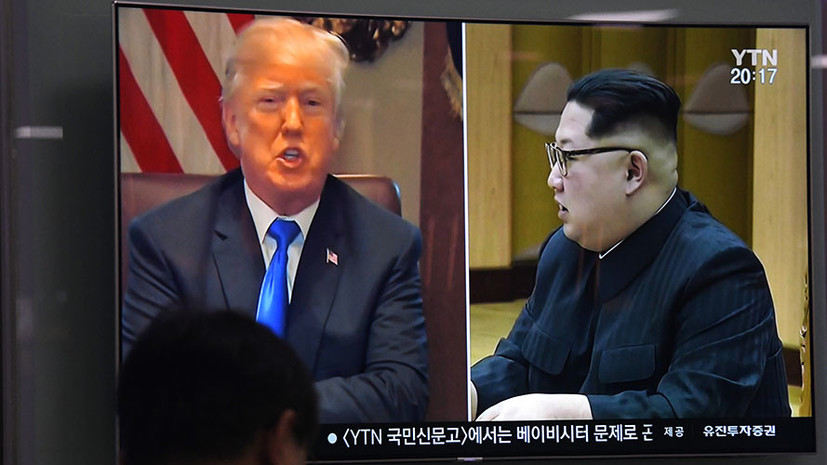 Трамп надеется, что встреча с Ким Чен Ыном станет началом «чего-то большого»