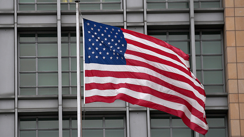 В Москве состоялось открытие нового консульского отдела при посольстве США