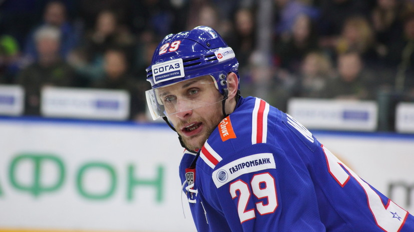 СКА объявил о продлении контракта с хоккеистом Каблуковым