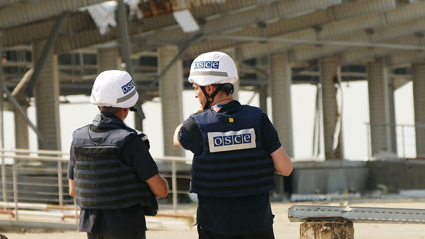 ОБСЕ приостановит усиленный мониторинг на Донецкой фильтровальной станции из-за обстрелов