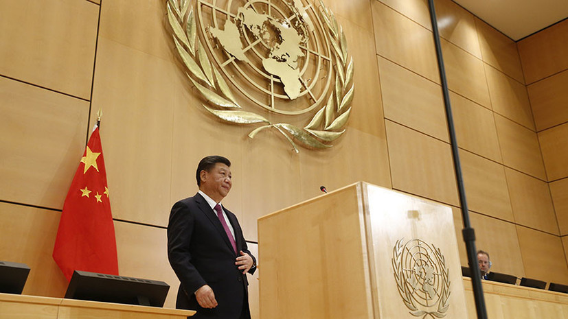 «Признание и международная поддержка»: как Китай стал членом ООН вопреки воле США 