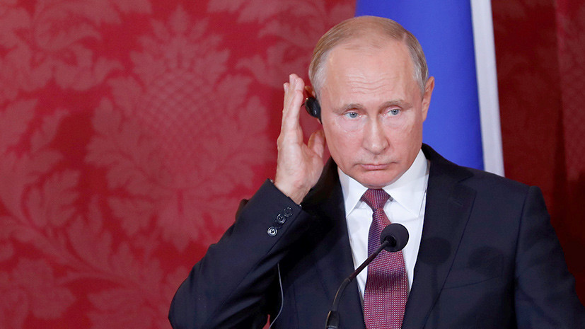 Путин заявил о заинтересованности Европы в восстановлении полноформатных отношений
