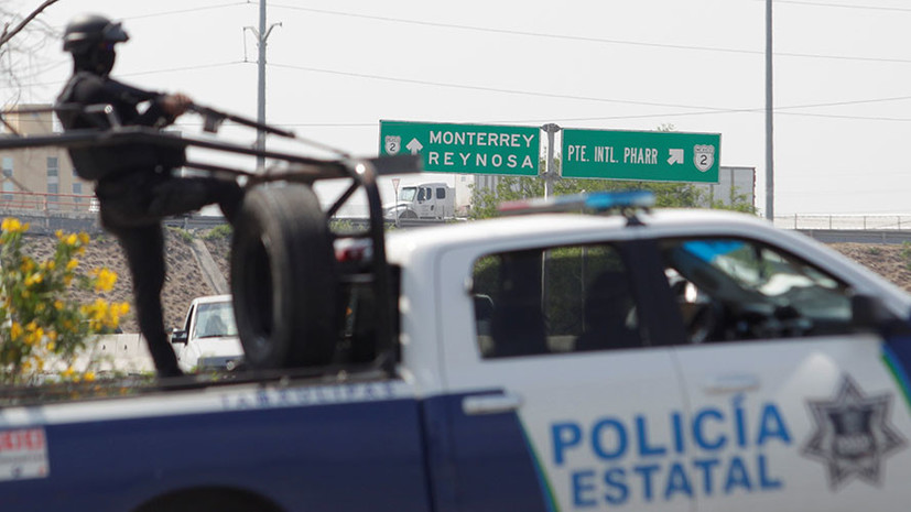 СМИ: В Мексике в ходе перестрелки погибли семь человек