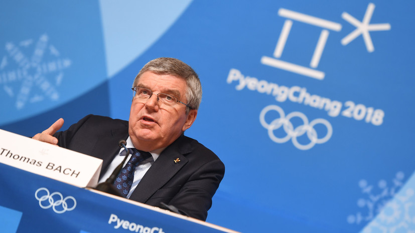 В МОК объяснили, почему три Олимпиады подряд пройдут в азиатских странах