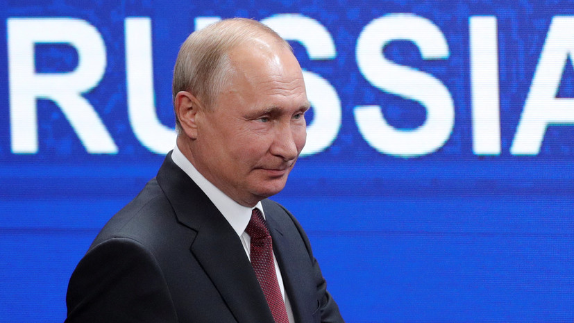 Путин заявил, что санкции не заставят Россию отказаться от суверенного пути развития