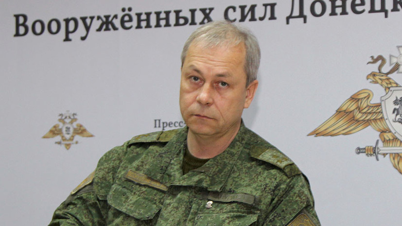 В ДНР заявили о задержании участвовавшего в подготовке покушения на Басурина агента СБУ