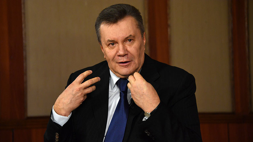 Суд в Киеве продолжил рассмотрение дела Януковича