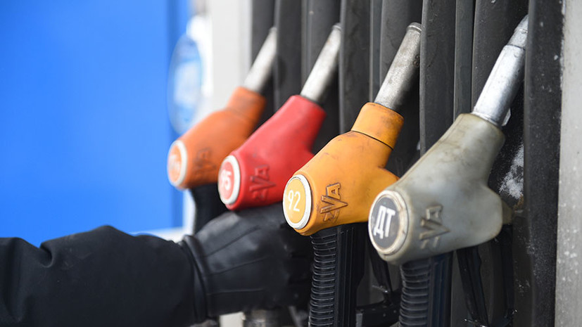 Опрос: почти половина россиян винят в росте цен на бензин нефтяные компании