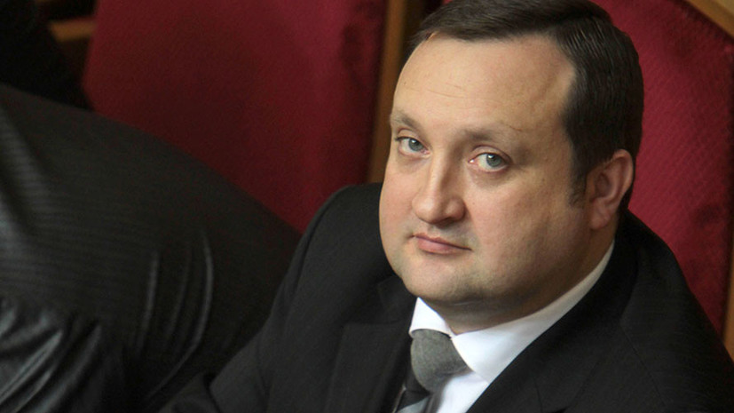 ЕС разблокировал активы бывшего исполняющего обязанности премьера Украины Арбузова
