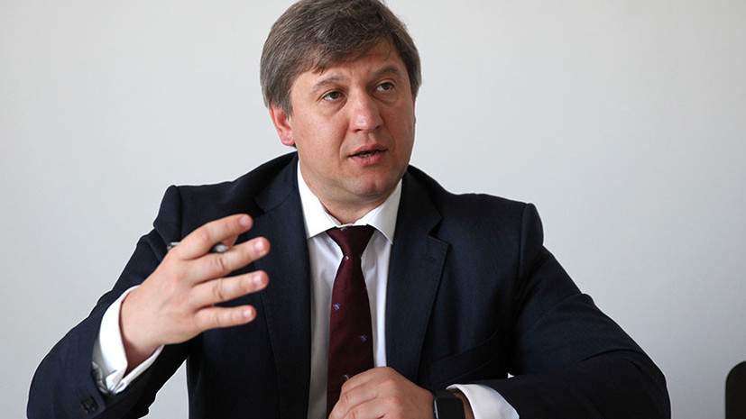 Гройсман предложил Раде уволить министра финансов Украины