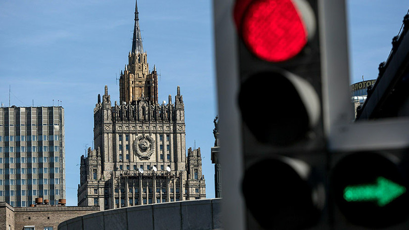 В МИД заявили о запрете на въезд в Россию ряду русофобски настроенных политических деятелей Эстонии