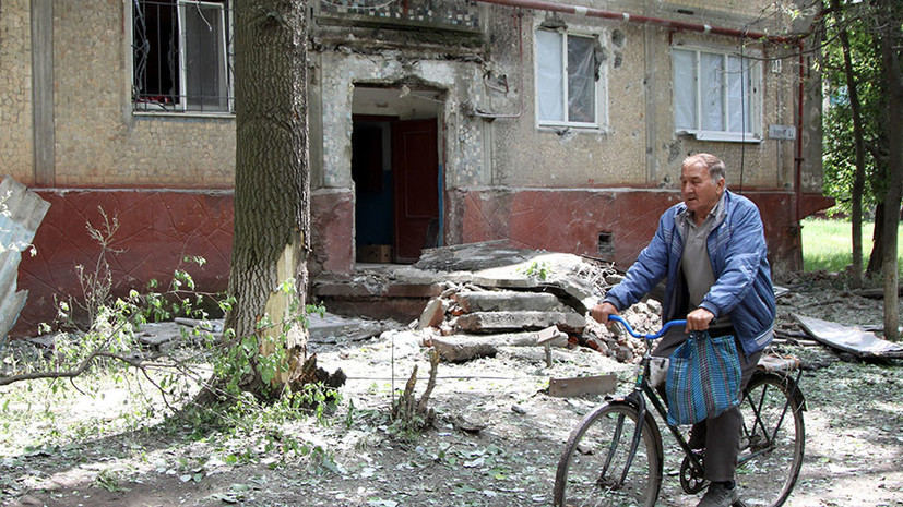 «До следующего обстрела»: как живёт Донбасс в условиях войны