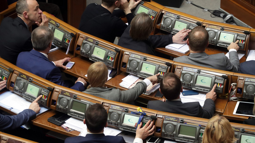 Комитет Рады рекомендовал парламенту запретить трансляцию ЧМ-2018 на Украине 