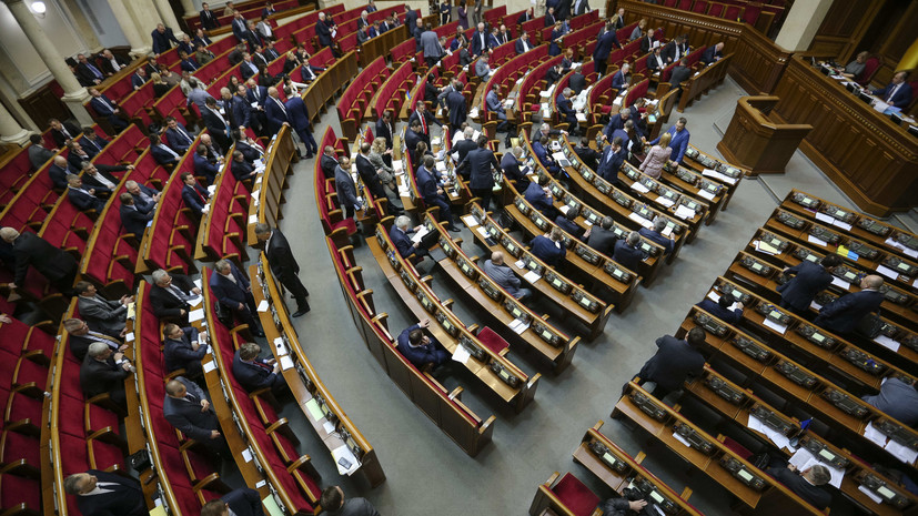 В Раде зарегистрирован проект постановления об увольнении главы Минфина Украины