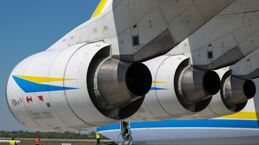 Эксперты оценили заявление «Антонова» о невозможности производства Ан-124 в России