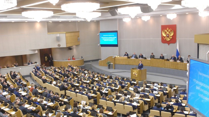 В Госдуме заявили, что Минэкономразвития готовит «блок непопулярных решений» 