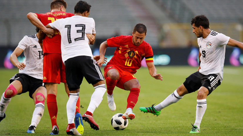 Сборная Египта разгромно проиграла Бельгии в контрольном матче перед ЧМ-2018