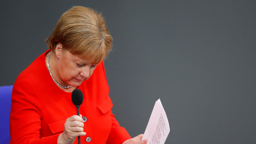 Меркель призвала Европу к настойчивости перед попытками США изменить мировой порядок