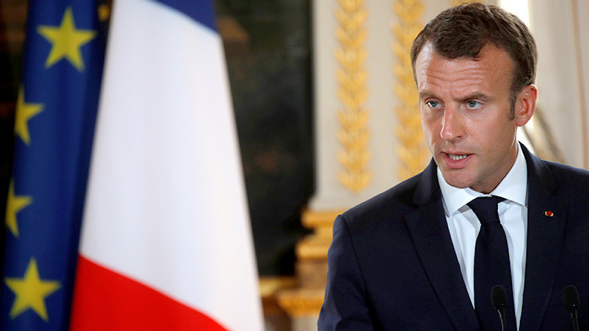 СМИ: Франция может отказаться подписывать совместное заявление стран G7 из-за разногласий с США