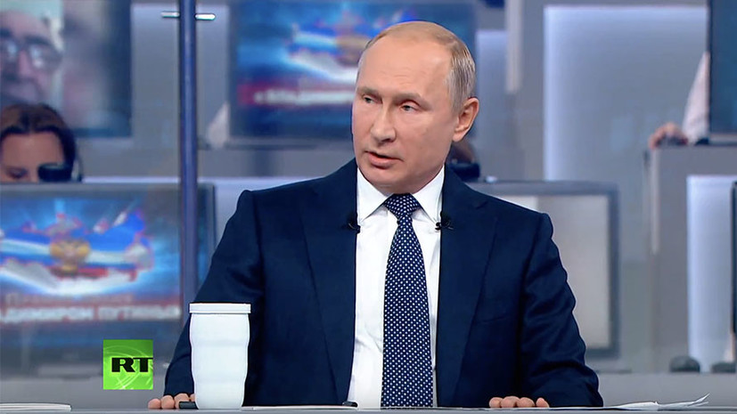 Путин о ситуации в России: мы движемся «в сторону устойчивого белого цвета»