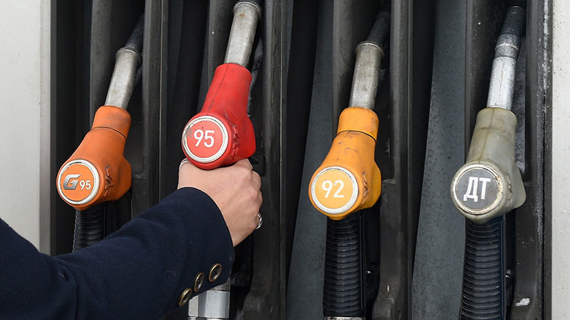 Путин назвал рост цен на бензин результатом неточного регулирования в сфере энергетики
