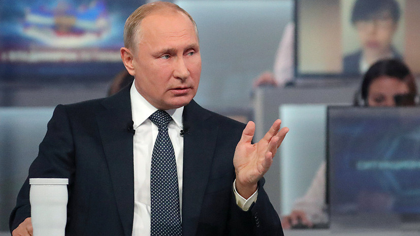 Путин заявил, что поддержит законопроект о повышении экспортных пошлин на нефтепродукты