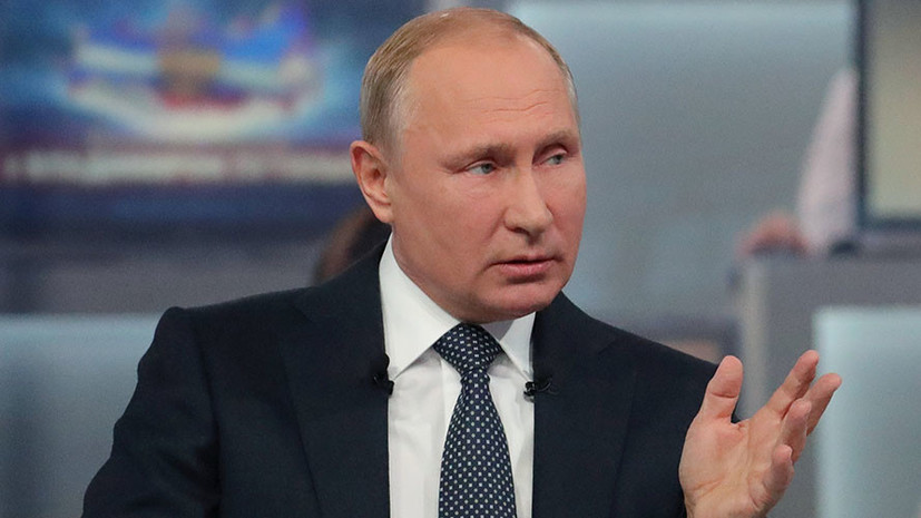 Путин объяснил причины обвинений Запада в адрес России