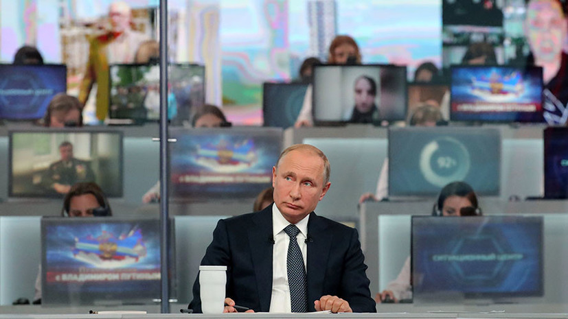 Путин назвал преследование российского бизнеса большой ошибкой Запада